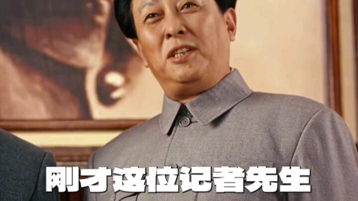 Perundingan Chongqing, penuh keberanian luar biasa, dengan gagah berani menuju perangkap!