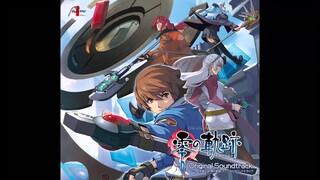 Zero no Kiseki OST - Afternoon in Crossbell