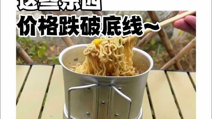 lhl- Tugas Kantung Air Satuan 1080