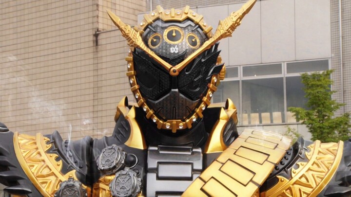 【ZI-O】黑目逢魔时王 有黑化那味了