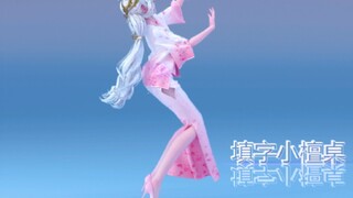 MD布料 MMD《苏幕遮》弱音 C4D OC渲染 (横屏)