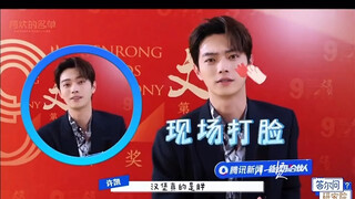 谁不想拥有这位老板呀，真是慷慨，把员工都养的个个丰腴呢，哈哈哈