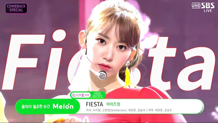 刀群舞还是得看I*ZONE！大型团的走位编舞真是视觉盛宴，所以说爱豆泡没泡练习室真的一眼就能看出来