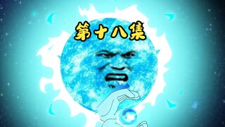 这个行星能进化！掌控能力初显峥嵘！