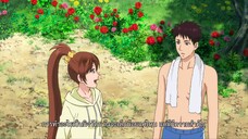 Youkai Apartment no Yuuga na Nichijou อพาร์ตเมนต์นี้ผีเพี้ยน (Ep.9)