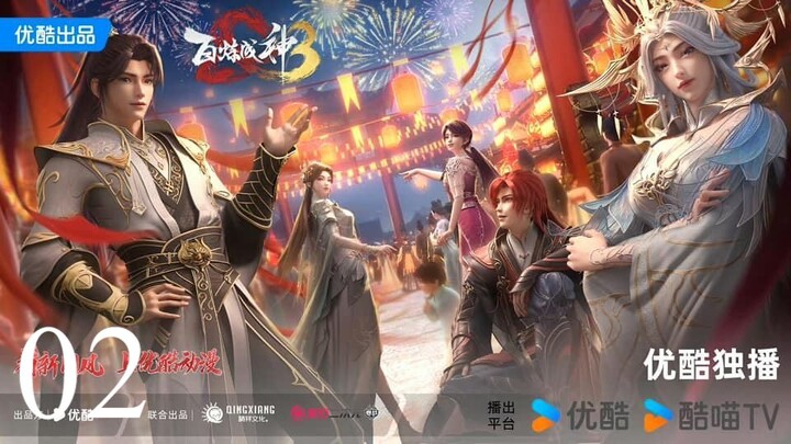 Apotheosis S3 | EP 02 [106] Sub Indo