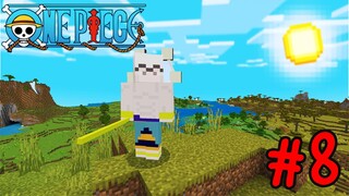 เอาชีวิตรอด โลกวันพีช ผจญภัยในโลกของโจรสลัด #8 Minecraft one piece