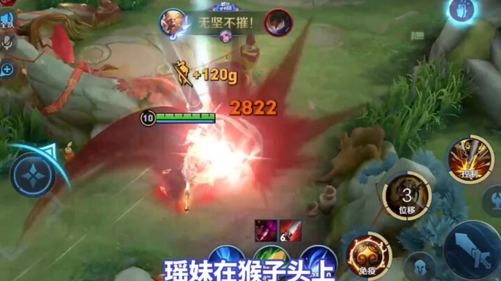 The jumping monkey combination is really strong now!