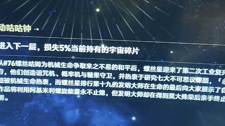 200 untuk sebuah pelajaran