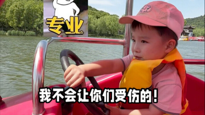 This video shows us that reliable people have been dependable since they were young!