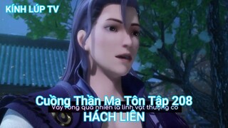 Cuồng Thần Ma Tôn Tập 208-HÁCH LIÊN