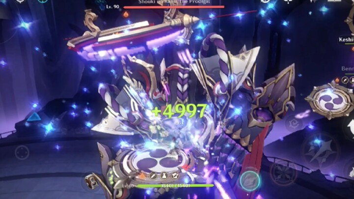 Showcase Shikanoin Hizou F2p