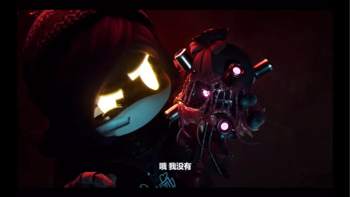 《那是你妈！》《什么！？》