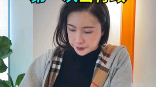 老板：不能生气，她走了没有更便宜的了