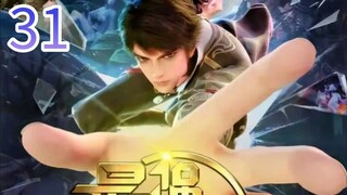 The Strongest Upgrade Episode 31