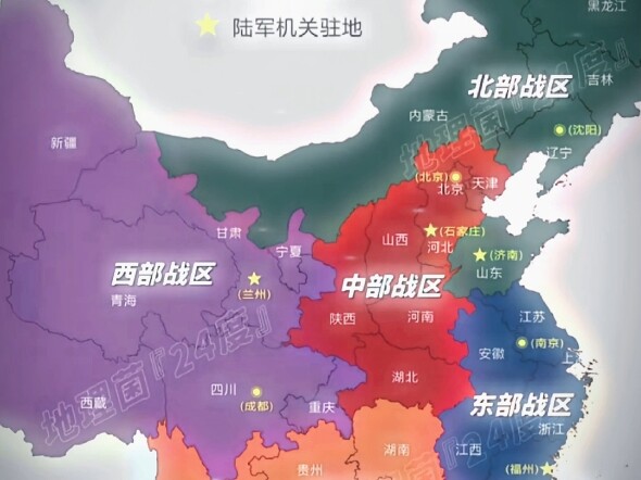 “Taiwan is Gradually Turning Blue”
