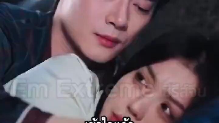 สัญญาพันธนาการแห่งรัก