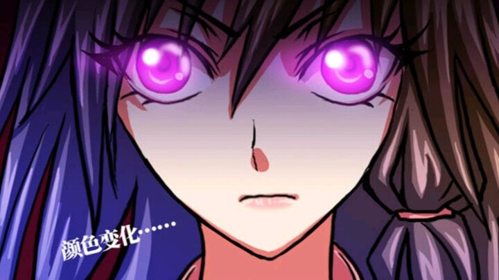 【附身·性转】少女被邪修元婴夺舍，成为其容器