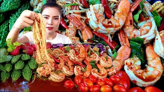 ตำซั่วกุ้งสุกเผ็ดนัวร์น้ำปู เเกล้มมะระผักบุ้งกรอบๆ เเซ่บถึงใจ|ส้มซ่าพาเเซ่บ