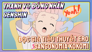 [Genshin, Tranh Vẽ Đồng Nhân] Độc Giả Tiểu Thuyết Ero, Sangonomia Kokomi