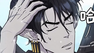 厌倦孱弱同族的魔王，却被牧师盯上了身体。