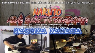 ASIAN KUNG_FU GENERATION - HARUKA KANATA ( OST. NARUTO ) | ft. Kin Productions | #JPOPENT