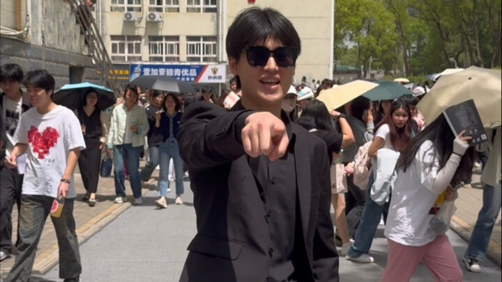 要想下课跑得快 江南style你得跳