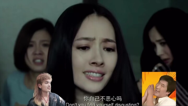 Tiny Times, but in Yunnan dialect