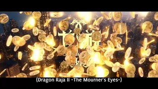 Dragon Raja S2 eps 3 sub indo