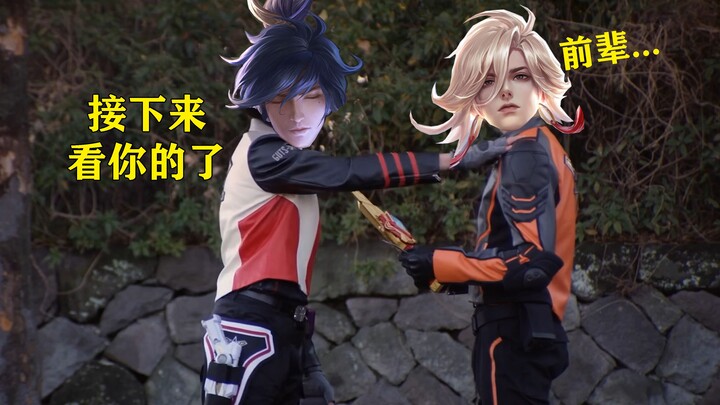 One Thought, Gods and Demons: After the Scorching Frost Slash, Li Xin players are in your hands!