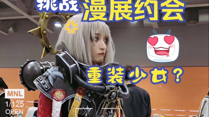 结果她说她是什么修女，还说她爸爸一会儿来接她