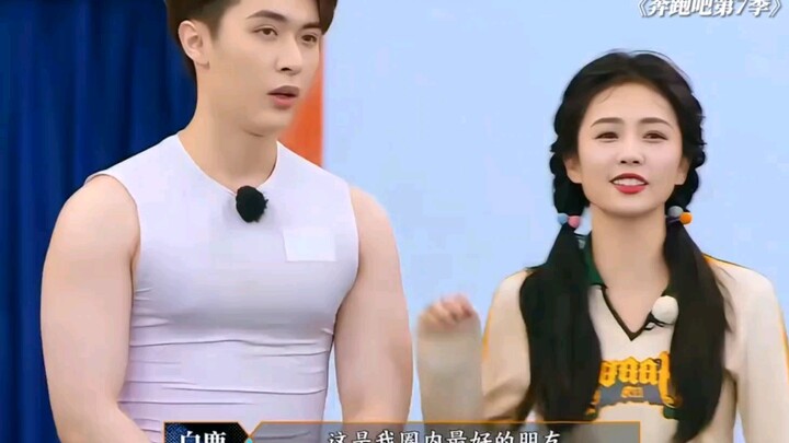 Phạm Sư Huynh, cậu mà mở miệng ra là toàn nói câu cửa miệng thôi!