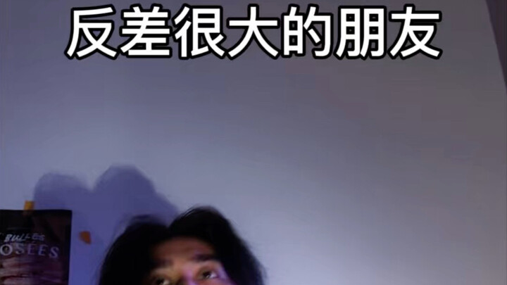 “Orang Ungu Paling Ganteng”