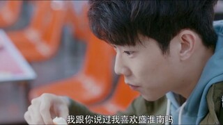 【Secret Love in Orange Growing in Huainan】Comparison of Four People Eating