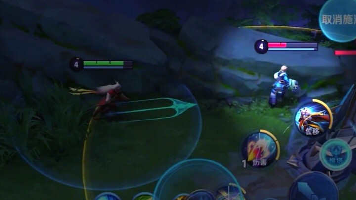Damn it! The enemy learned it!