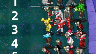 猜猜哪一路僵尸能取胜？