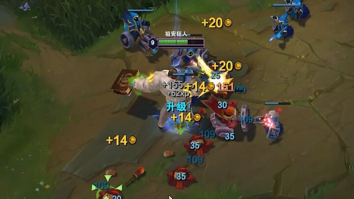 “Immersive Two-Game Session” – Goat, Mundo