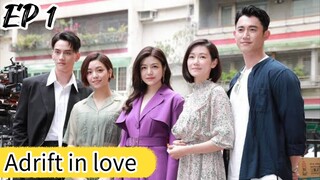 [ENG] EP 1 Adrift in Love 2025