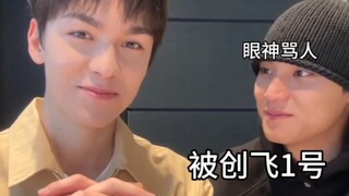 【SEVENTEEN】Những F-cưng bị T nhân tạo làm bay mất haha 【Choi Han-sol】【Kim Min-kyu】【Lee Chan】【Lee Seo