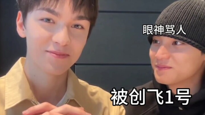 【SEVENTEEN】被T人创飞的F人们哈哈哈【崔韩率】【金珉奎】【李灿】【李硕珉】