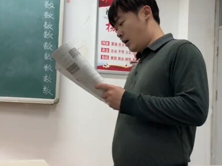 This is the most focused class I’ve ever listened to.