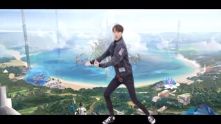 Ding Zeren Holiday