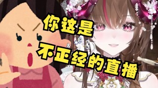 亲戚问我妈“知道你女儿在网上什么样吗？”