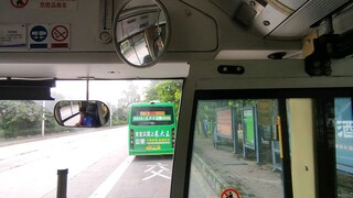 Guangzhou Bus Zengcheng 29Route: Xintang Ave. → Shapu Sq.Dep. 09:00, Jul 12, 2025