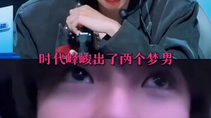 Shidai Fengjun telah melahirkan dua pria idaman