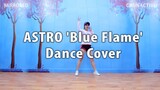 [Dance Cover] ASTRO 'Blue Flame' Dance Cover by ChunActive
