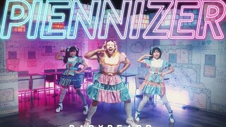 BABYBEARD「ぴえナイザー」Official Music Video