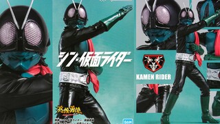 【手办来啦】英雄勇像 新·假面骑士 KAMEN RIDER 眼镜厂