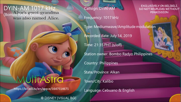 DYIN-AM 1107 kHz - Bombo Radyo Kalibo [Alkan] - Sign-off (July 15, 2019)