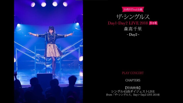 Chisato Moritaka - 30th Anniversary Final Project "The Singles" Day 2